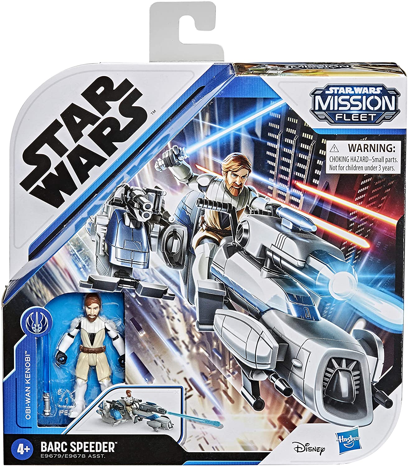 SWMF Barc Speeder Set 1