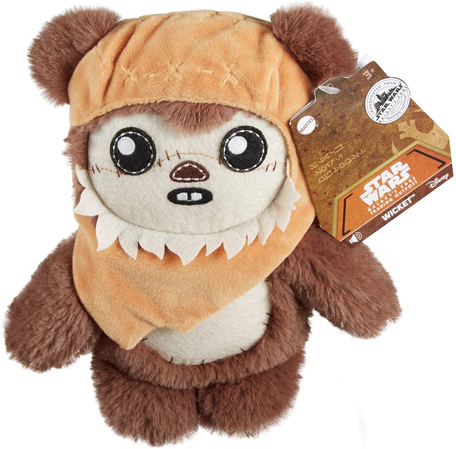 ewok cuddly toy uk