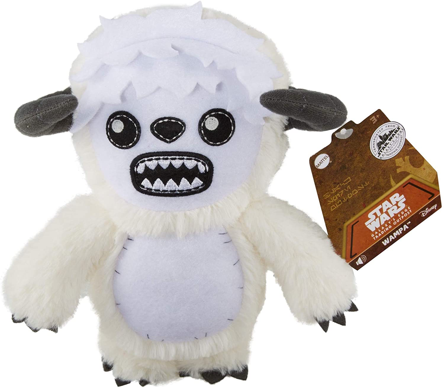 SWGE Wampa Creature Plush Toy 1