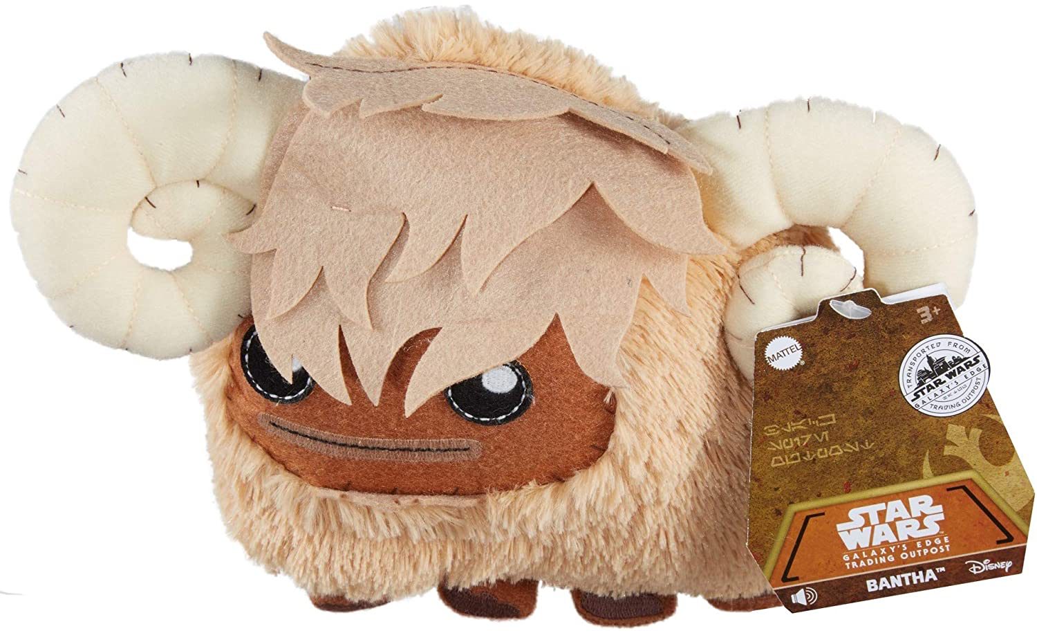 SWGE Bantha Creature Plush Toy 1