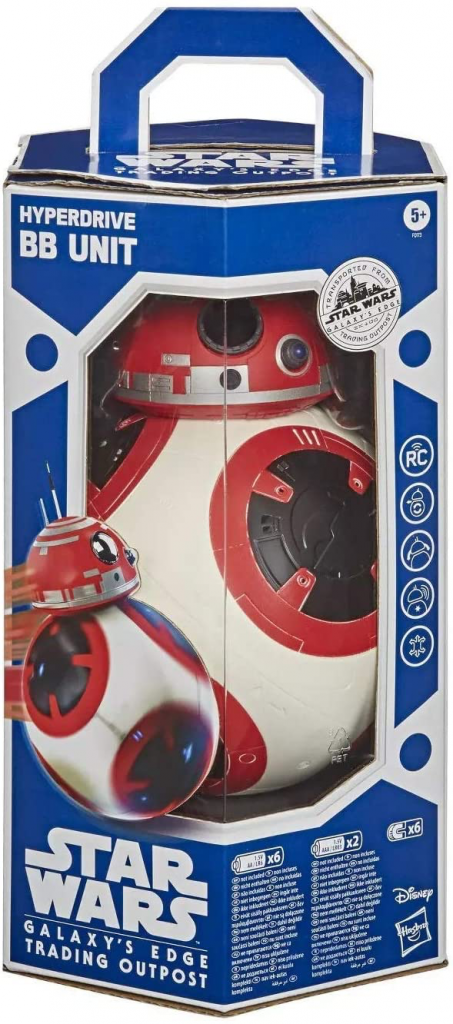 star wars sw ge hyperdrive bb unit