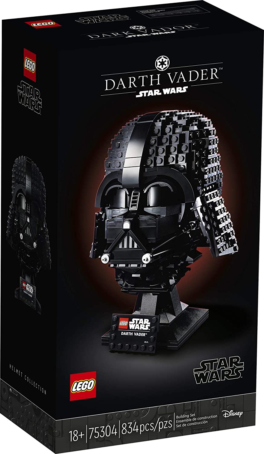SW Darth Vader Helmet Lego Set 1