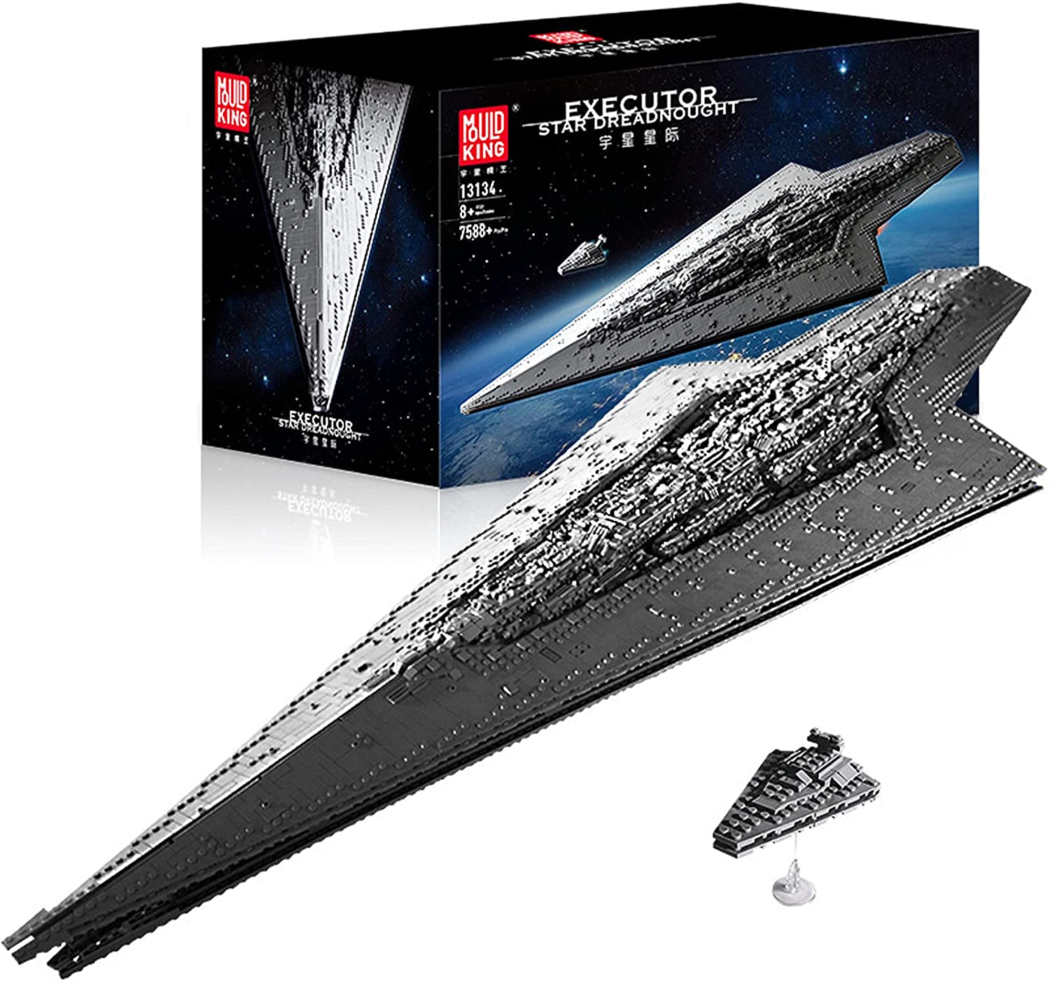 SW Executor Class Super Dreadnought Star Destroyer Lego Building Kit 1