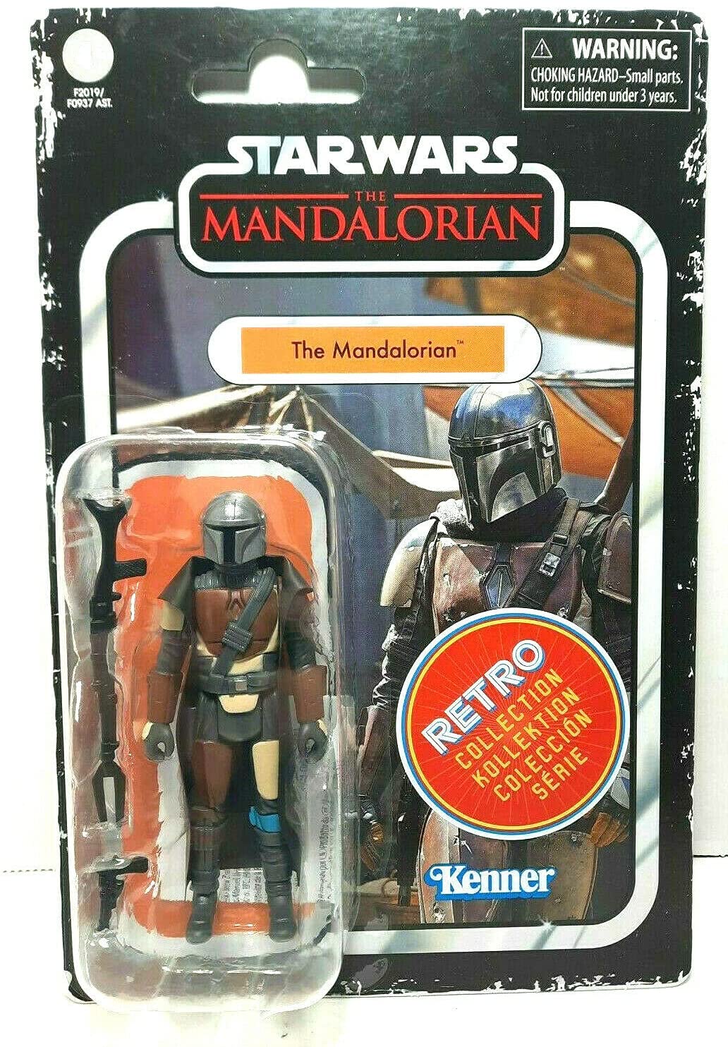 TM Mando (Din Dijarin) Retro Vintage Figure