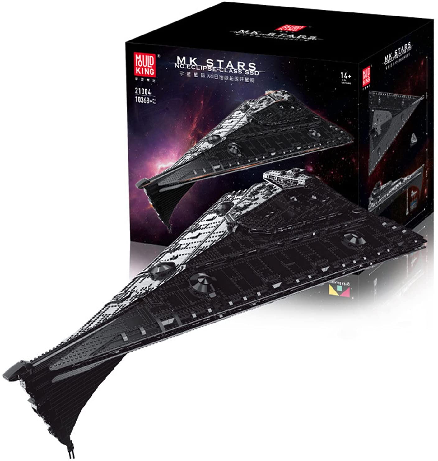 SW First Order Eclipse-Class Dreadnought Star Destroyer Lego Building Kit 1