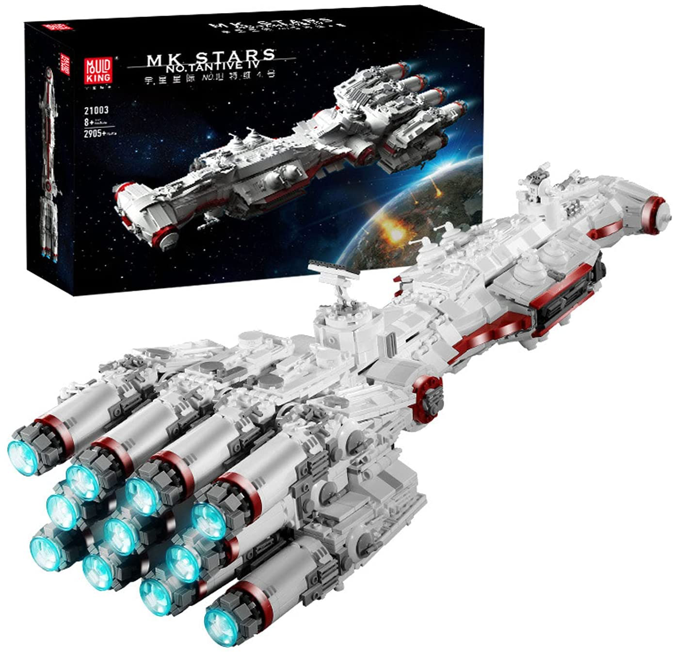 SW Corellian Corvette Ship Lego Building Kit Set 1