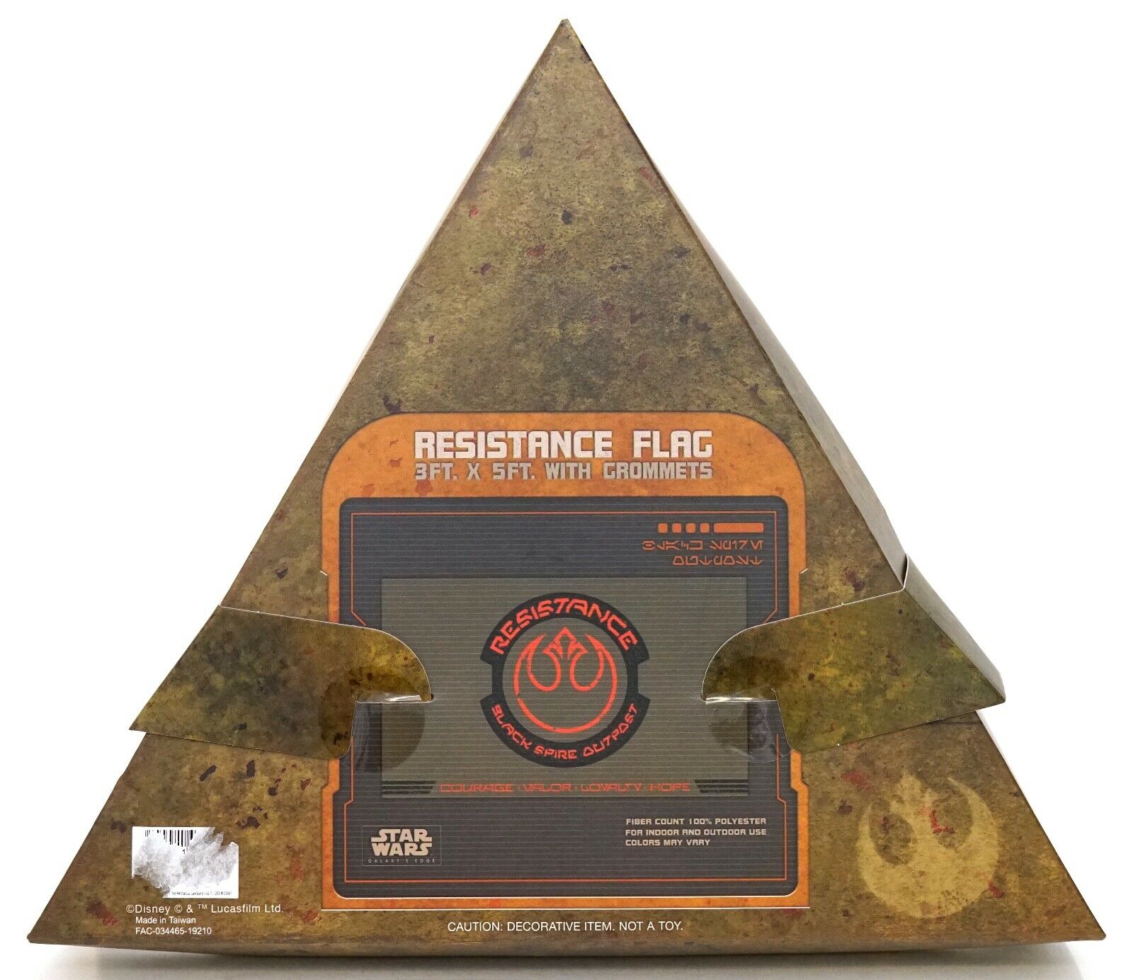 SWGE Resistance Flag With Grommets 2