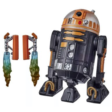 SWGE Trading Outpost Depot Orange & Black Astromech Droid Figure 2