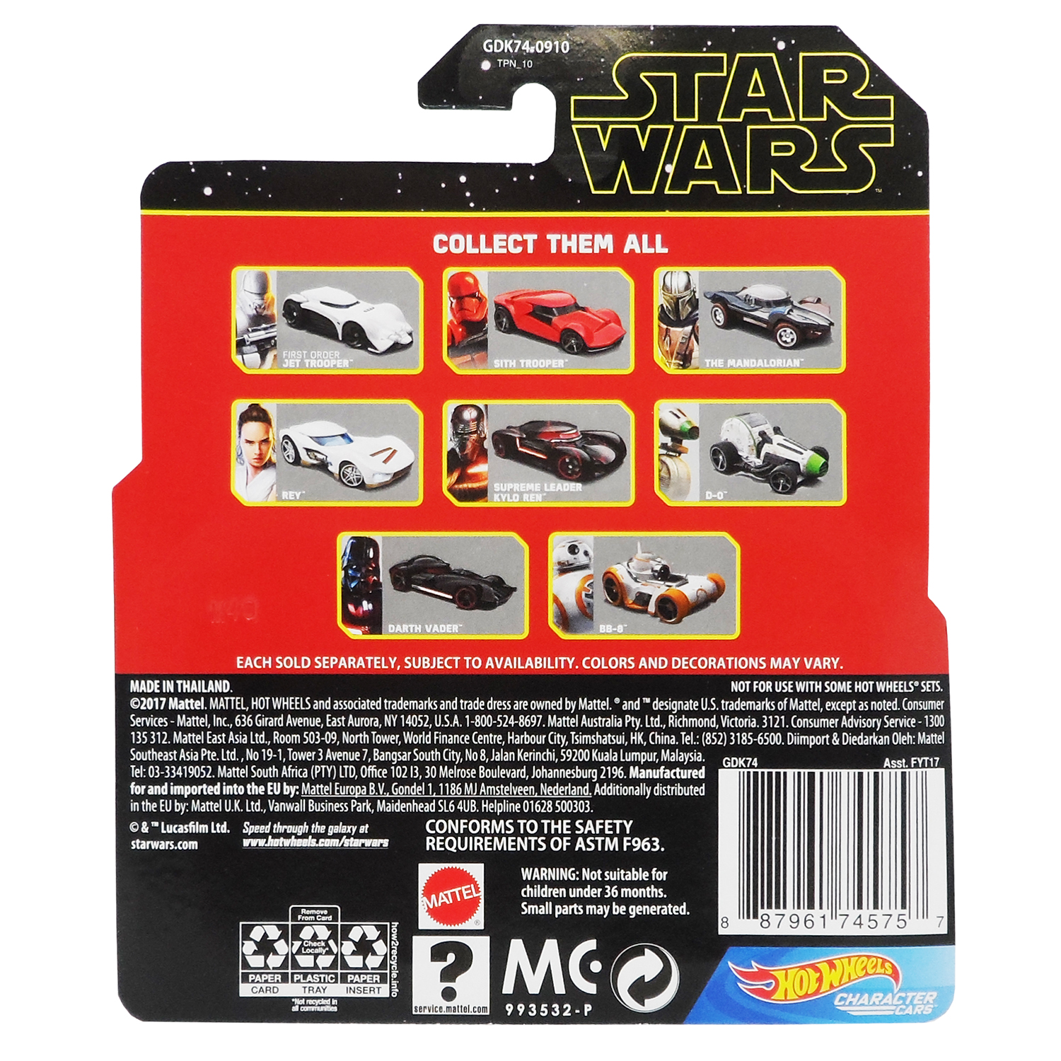 TROS Poe Dameron Hot Wheels Character Car 2