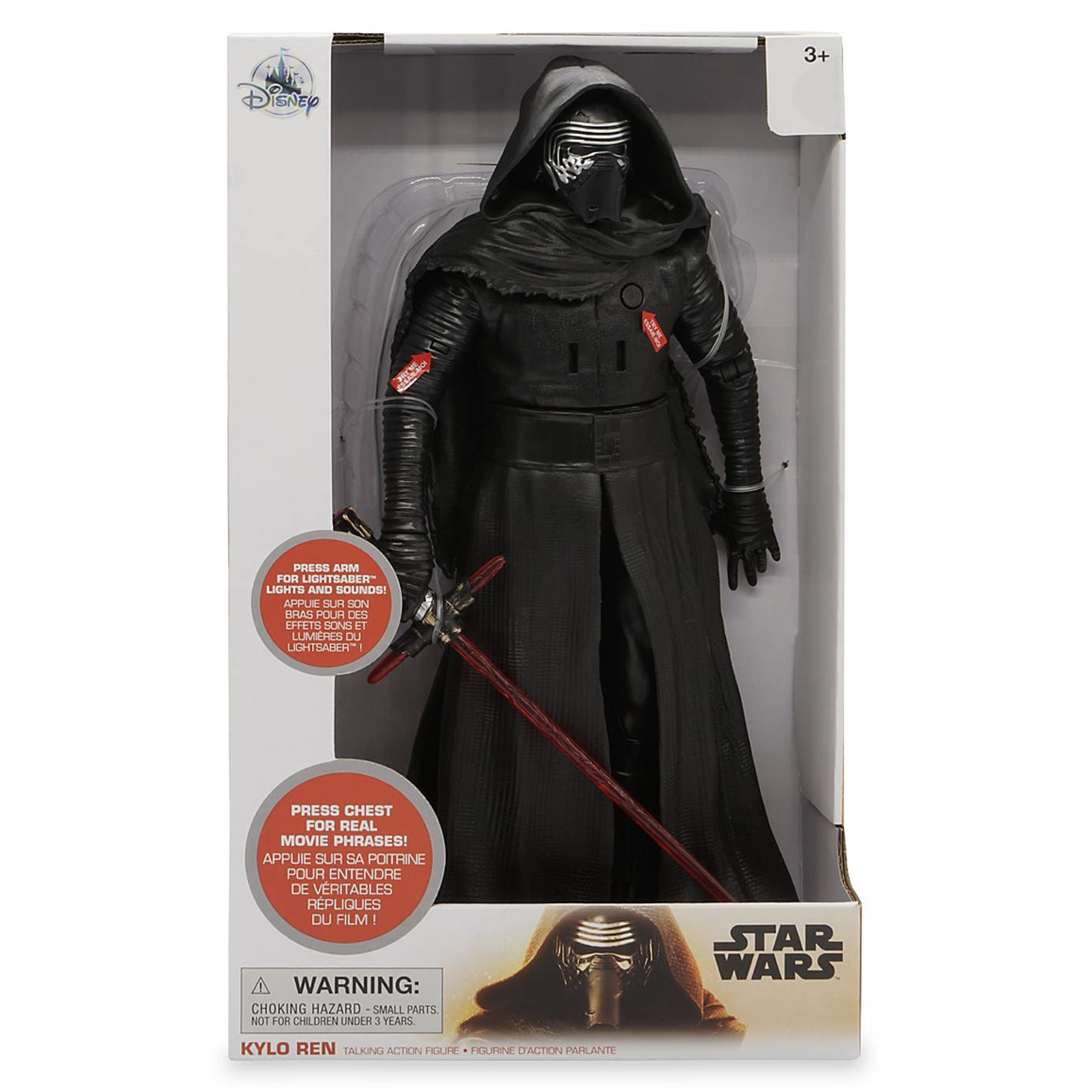 SWGE Kylo Ren 15" Talking Figure 1