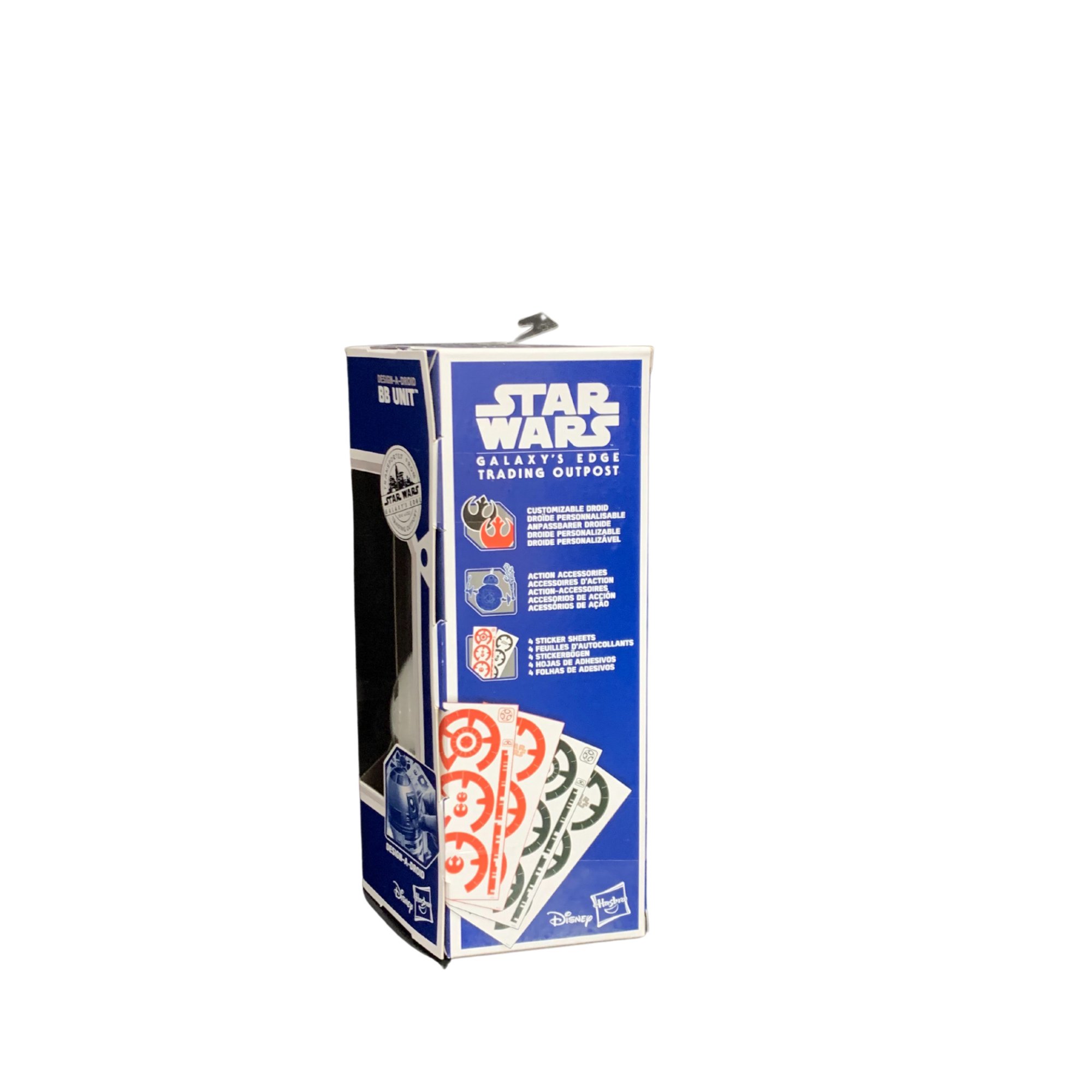 SWGE BB-Unit Design Droid Toy 2