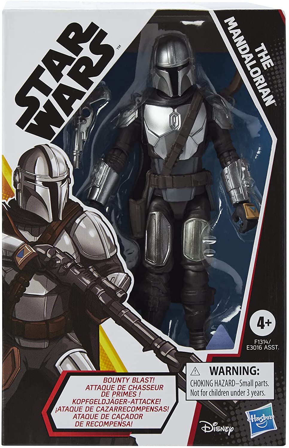 TM SWGOA Mando (Din Djarin) and Imperial Stormtrooper Figure 2-Pack 2
