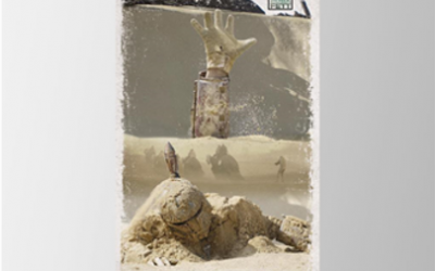 New The Book of Boba Fett Surviving the Sarlacc Wall Poster available now!