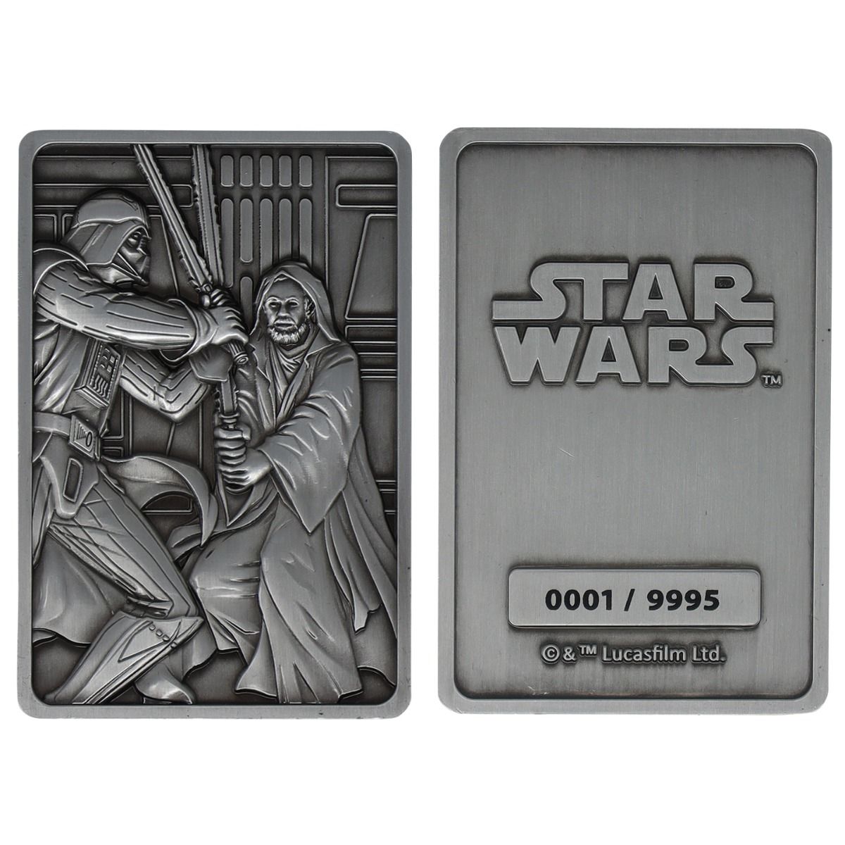 SW 'We Meet Again' Limited Edition Official Ingot 3