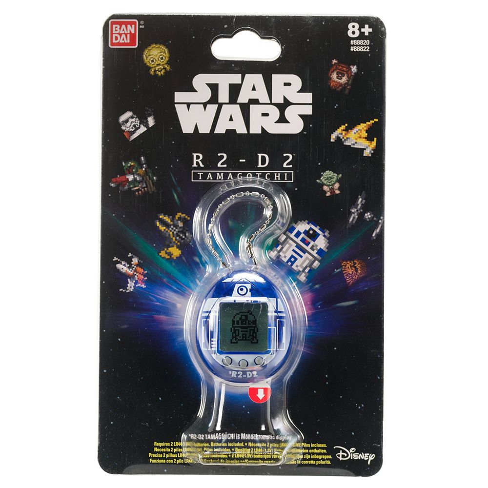 SW R2-D2 Tamagotchi Blue Version Mini Game 1