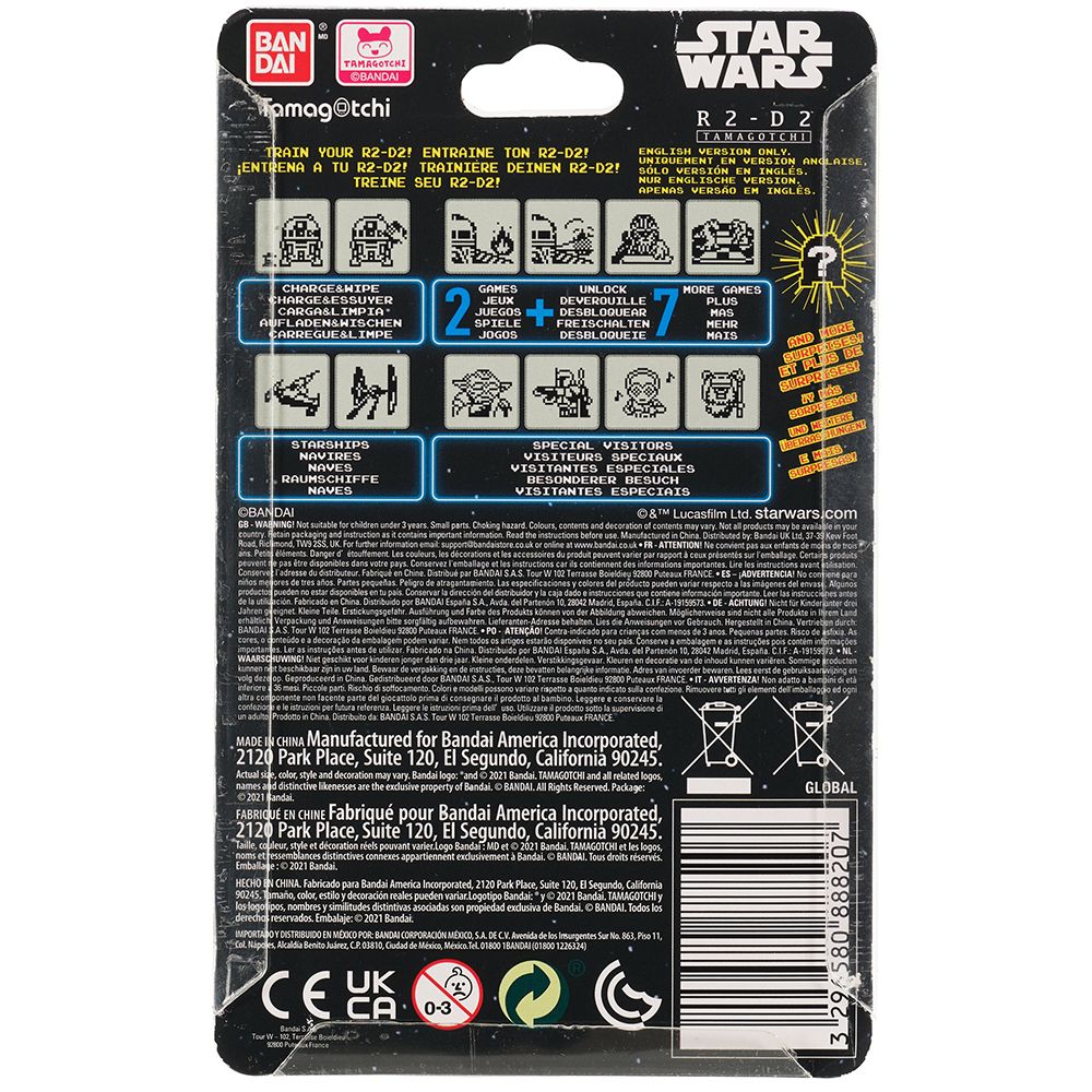 SW R2-D2 Tamagotchi Blue Version Mini Game 2