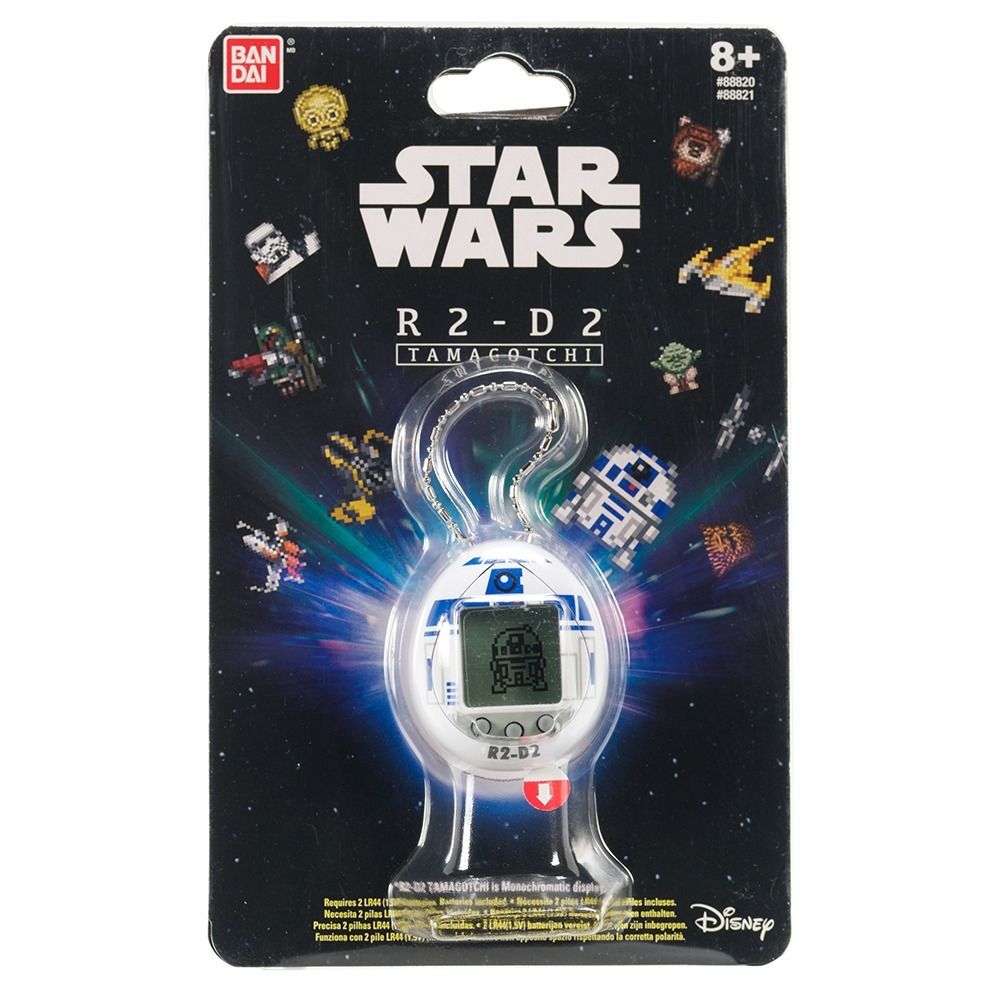 SW R2-D2 Tamagotchi White Version Mini Game 1