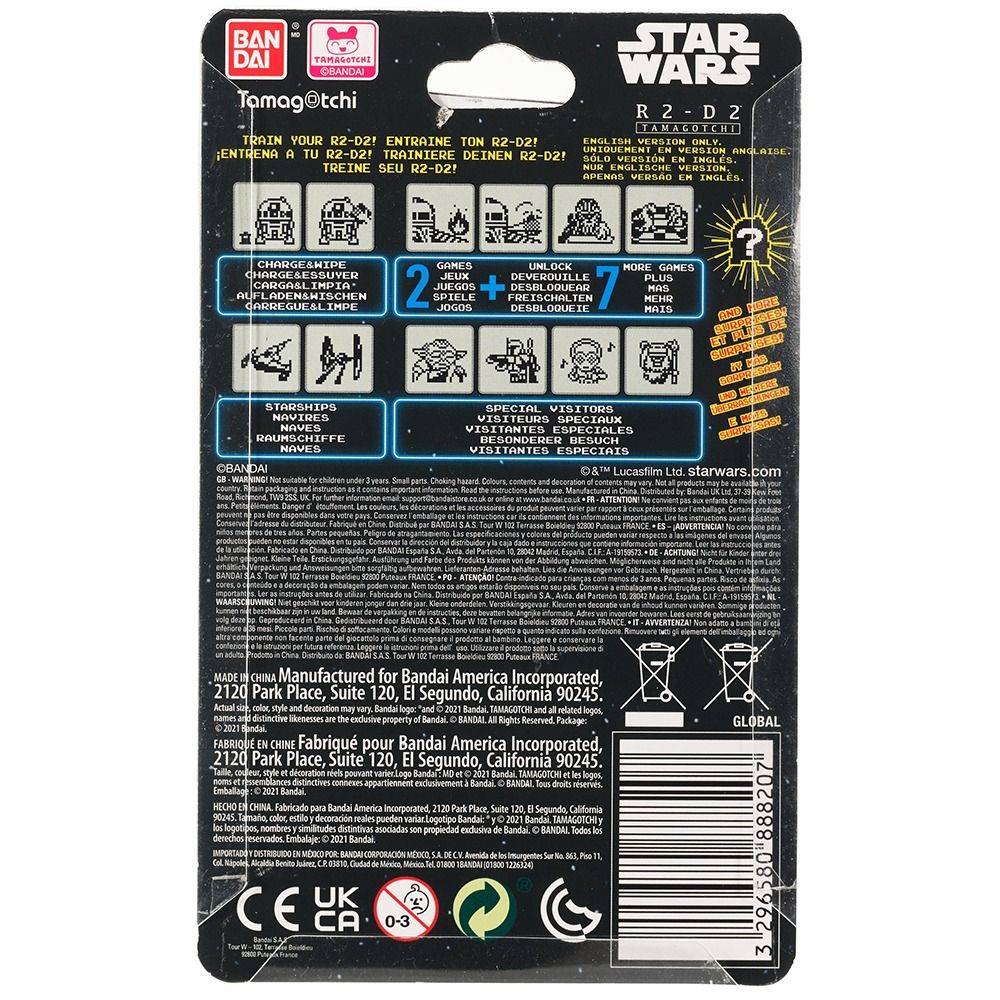 SW R2-D2 Tamagotchi White Version Mini Game 2