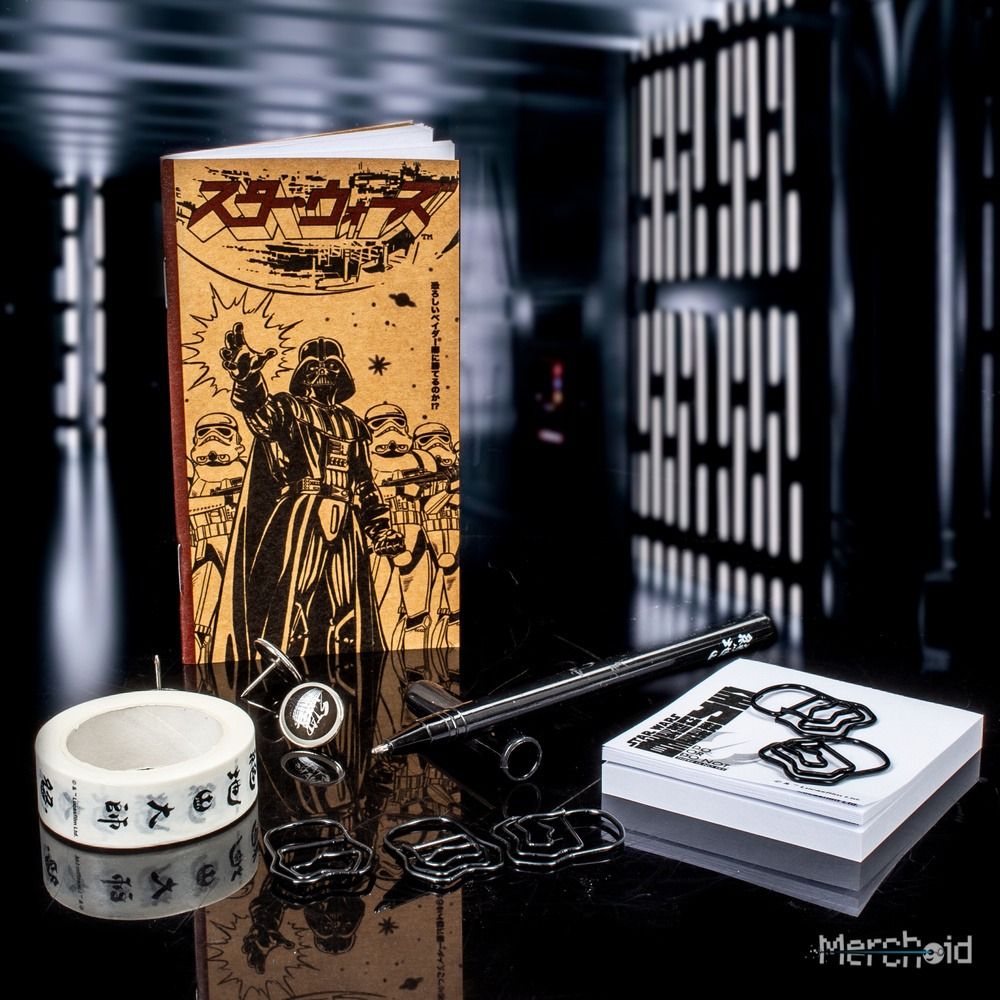 SW Japanese Premium Stationery Set 3