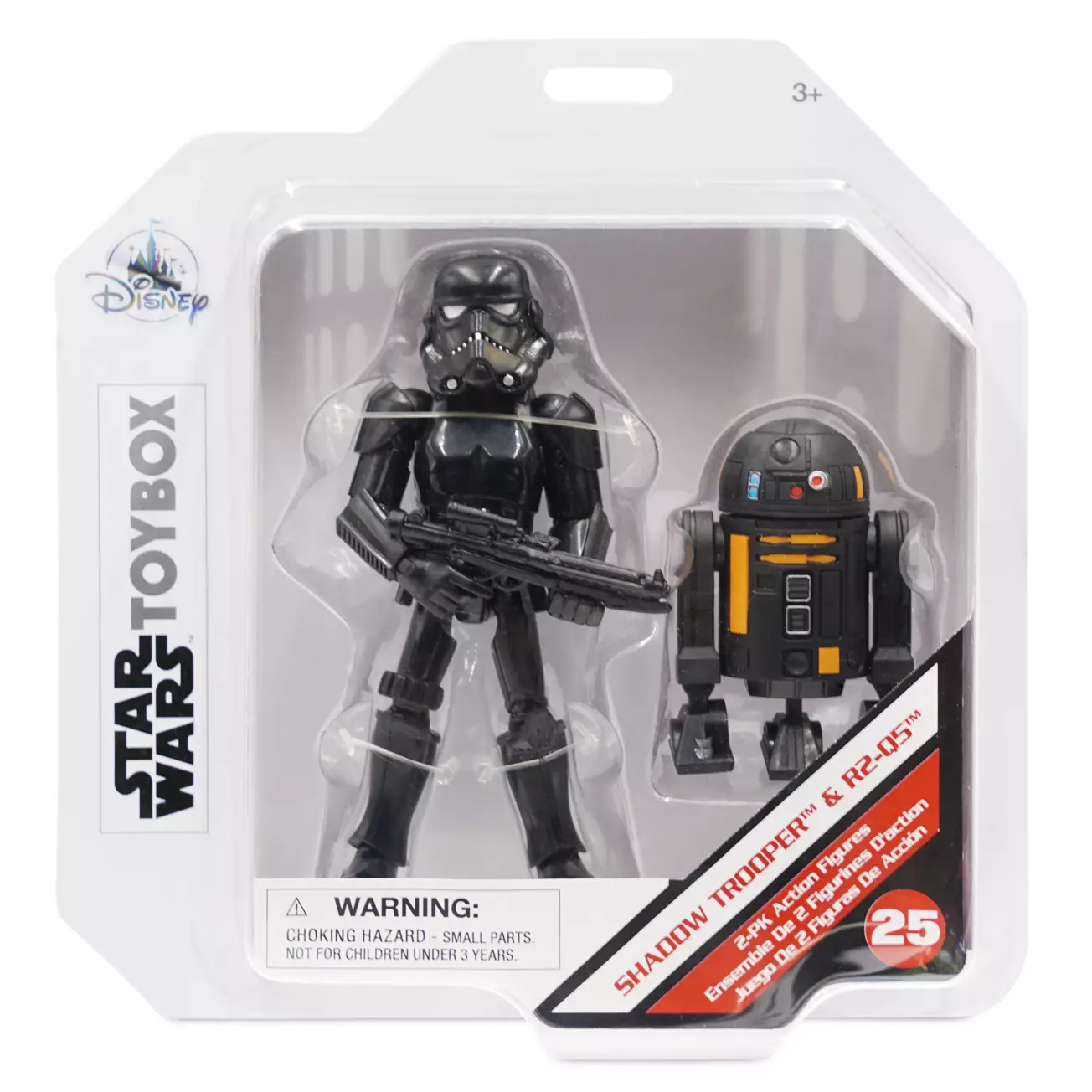 SW Shadow Trooper and R2-Q5 Toybox Figure Set 1