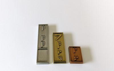 New Star Wars Solid Metal Republic Credit Set available now!