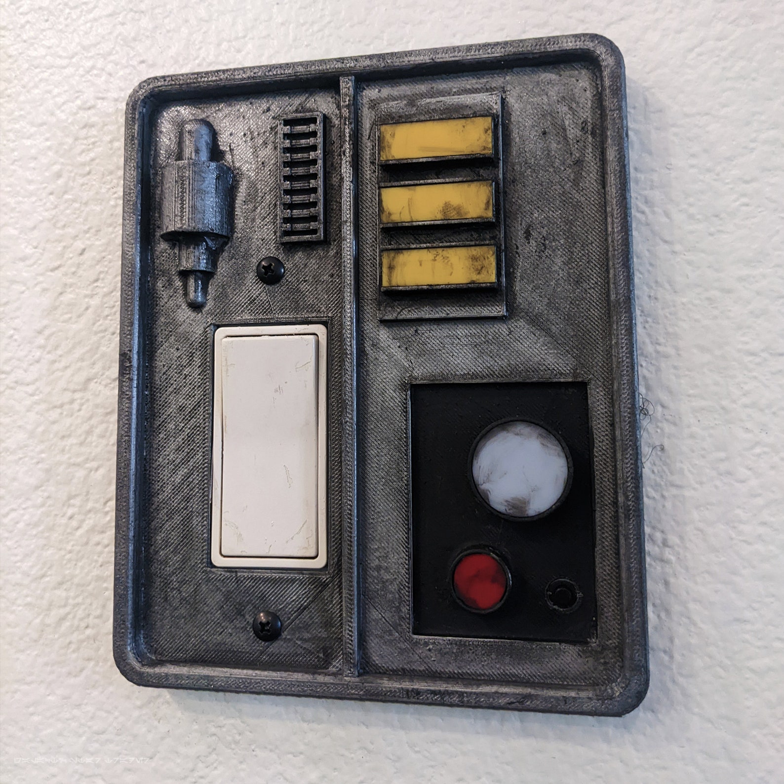 SW Clone Wars Inspired Light Switch Cover 3