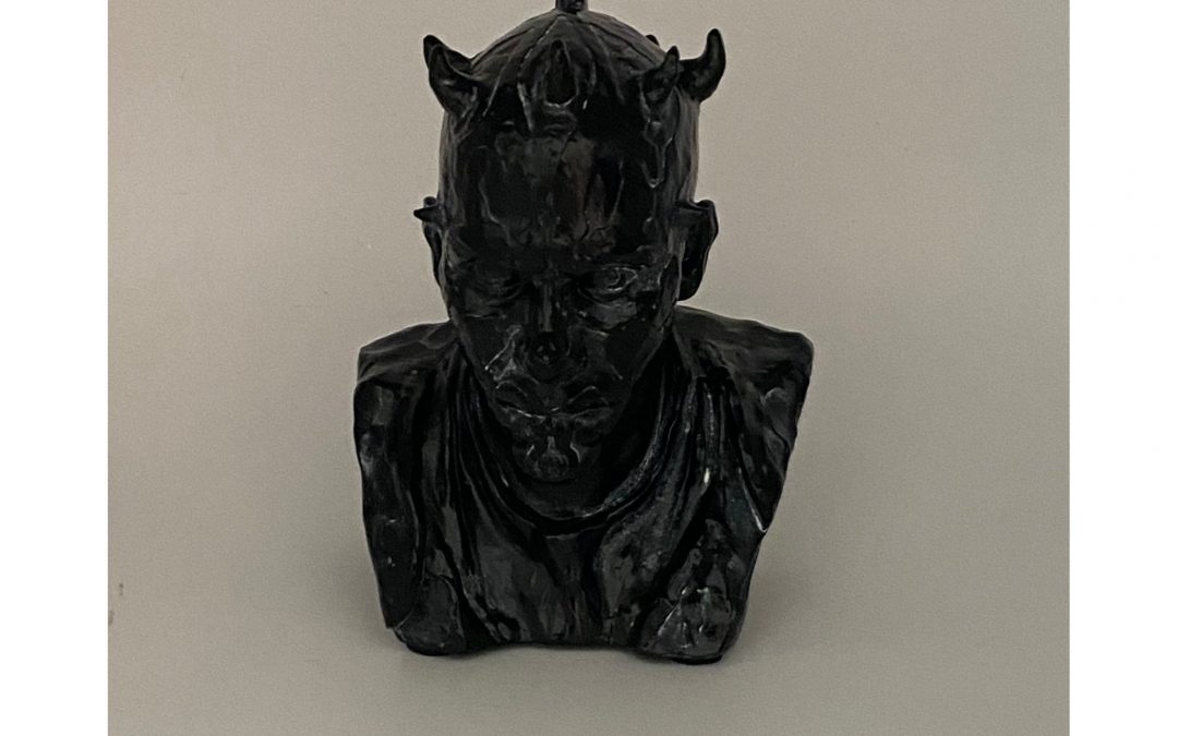 New Star Wars Galaxy's Edge Darth Maul Sith Mini Bust Statue available now!