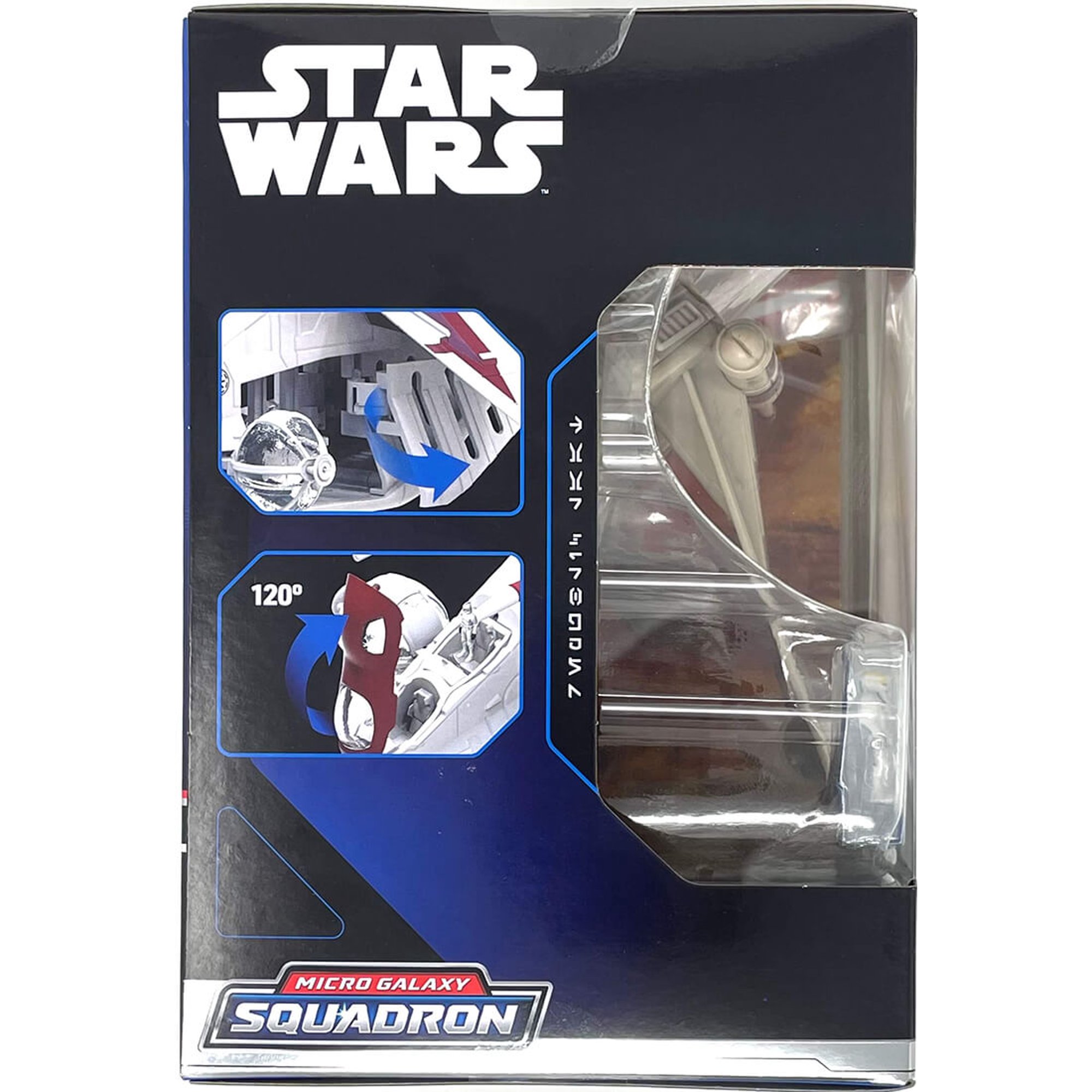 SW Republic LAAT Gunship Micro Galaxy Squadron Play Set 3