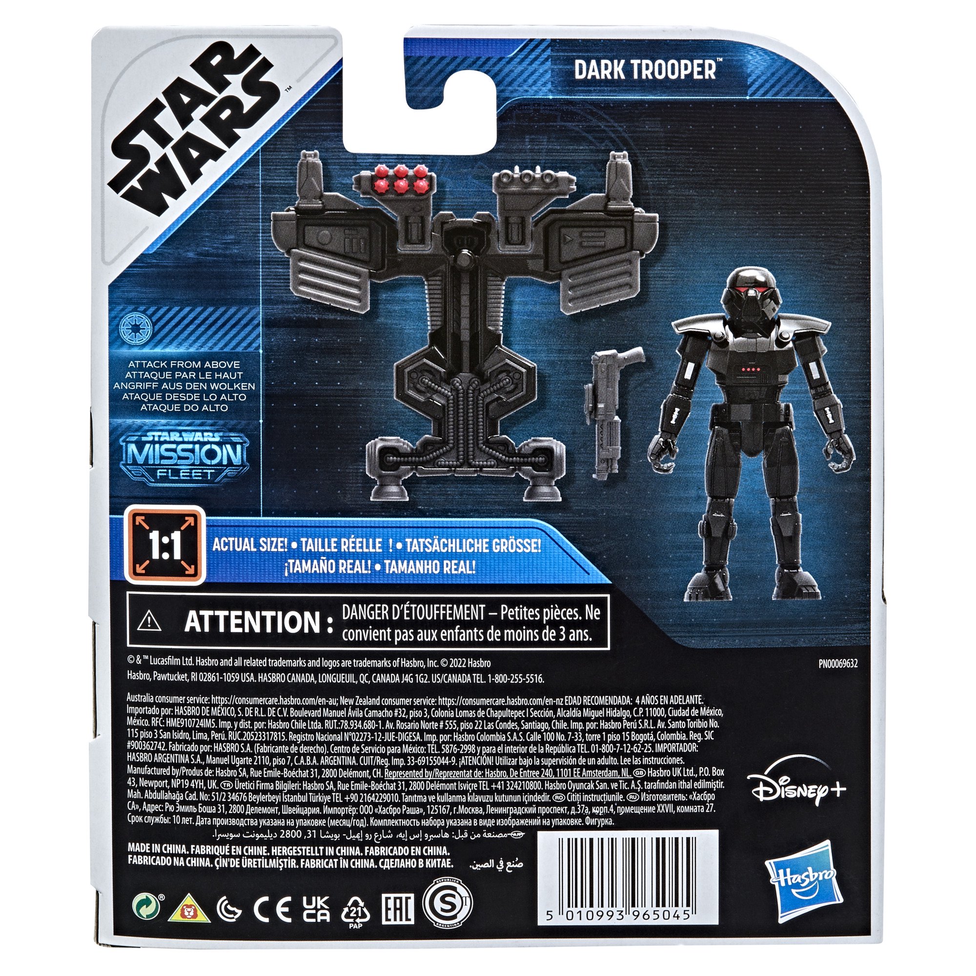 TM Mission Fleet Gear Class Dark Trooper Attack Figure 2