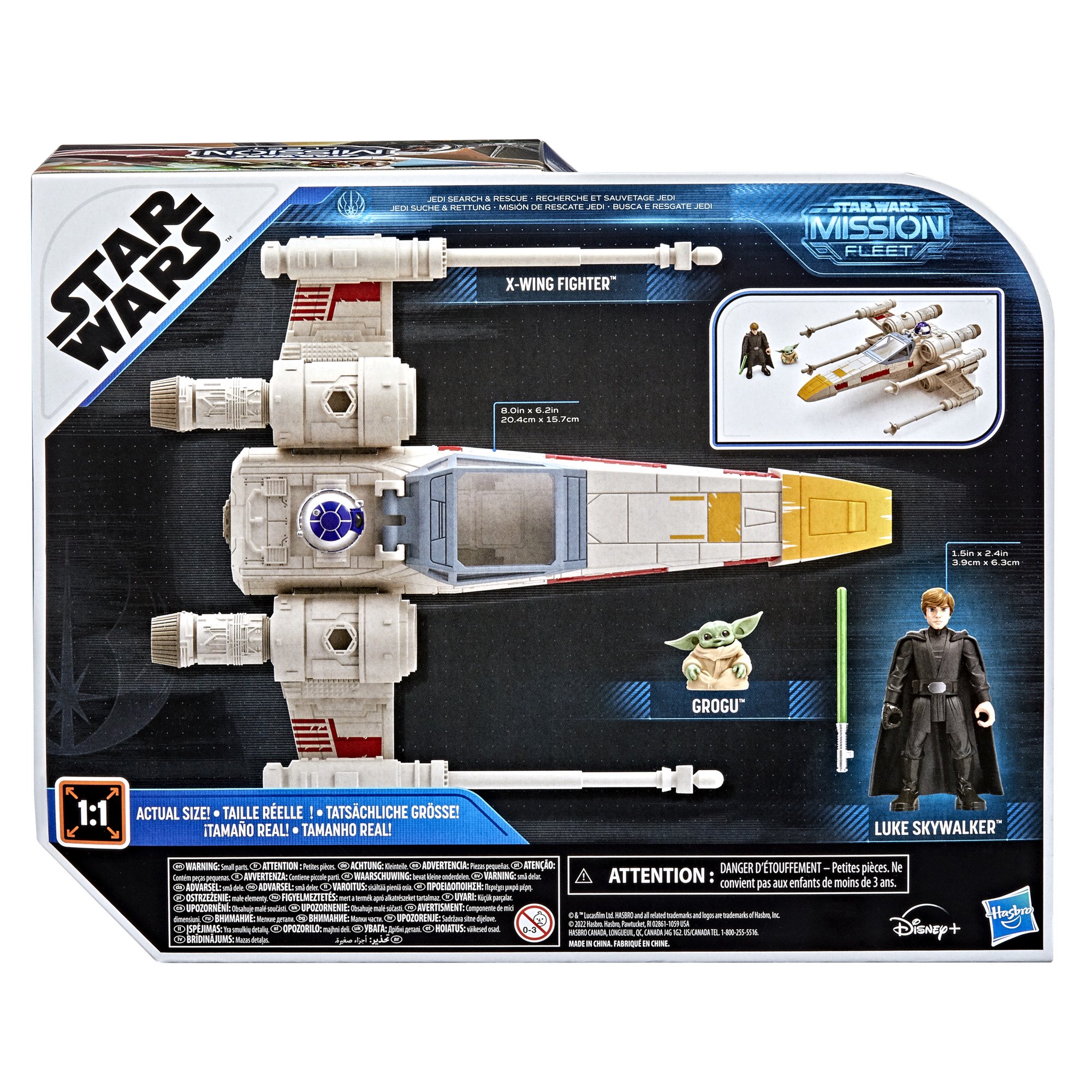 SW Mission Fleet Luke Skywalker & Grogu X-Wing Fighter Figure and Vehicle Set 2