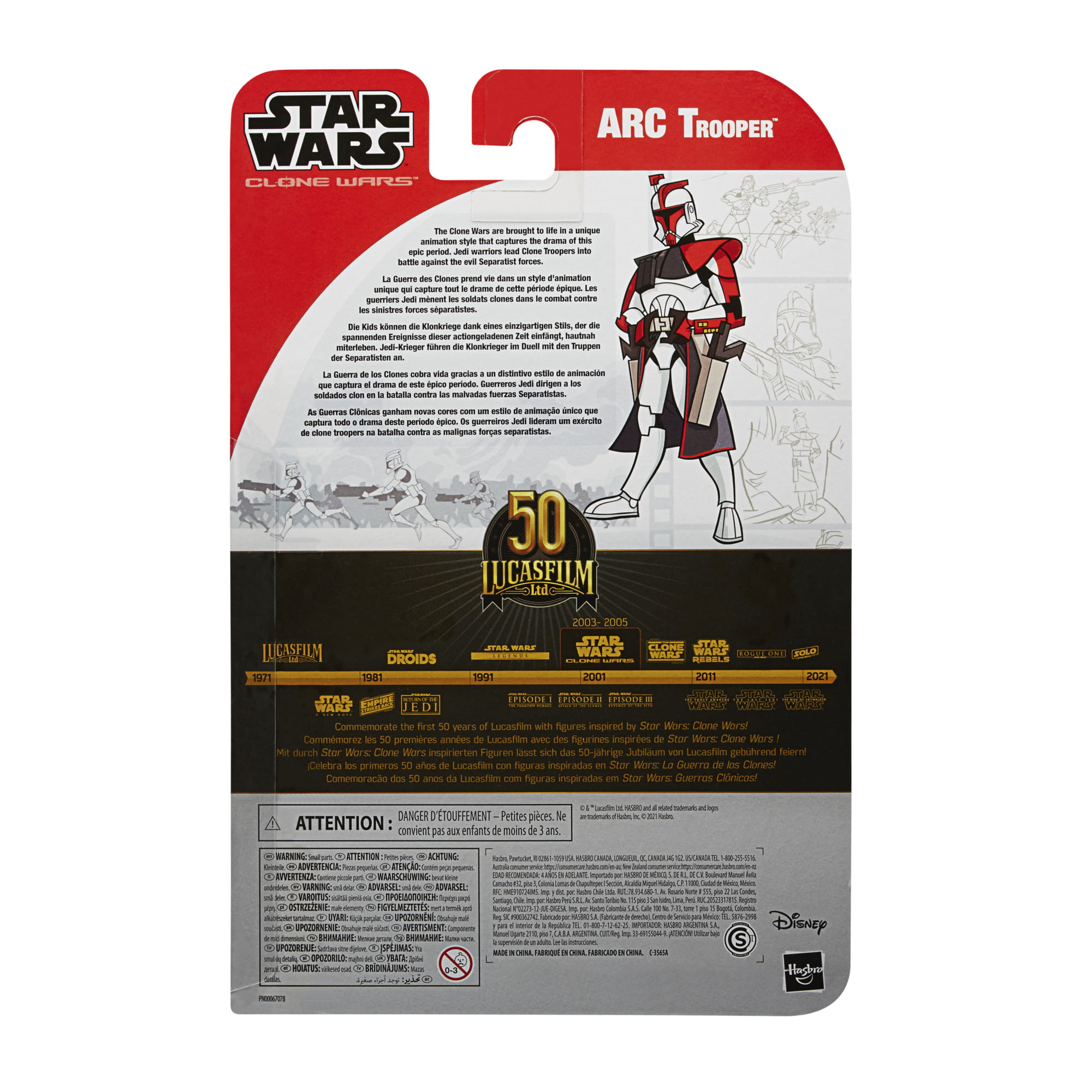 SWTCW Black Series ARC Trooper Figure 2