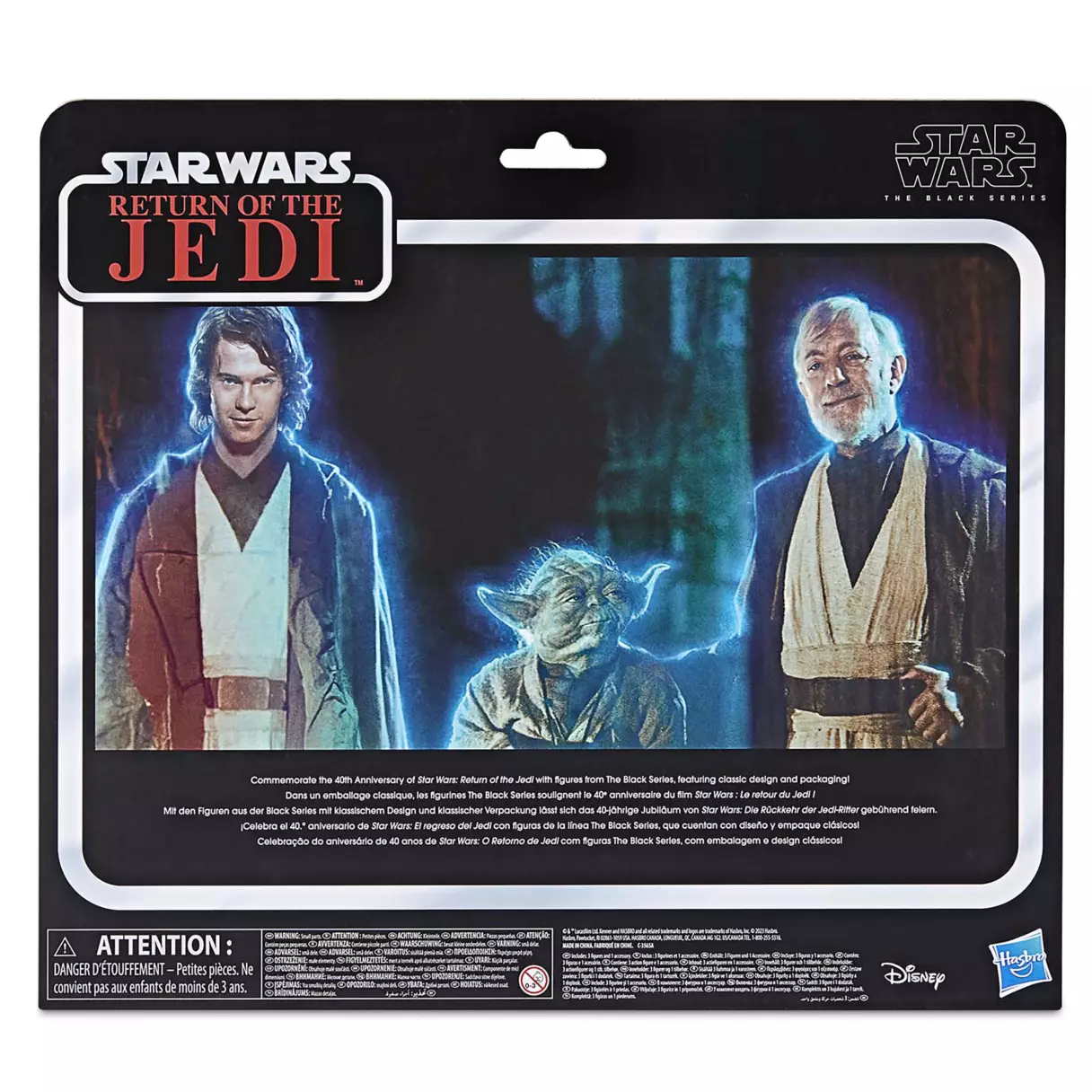 ROTJ Force Spirits Retro Figure 3-Pack 2