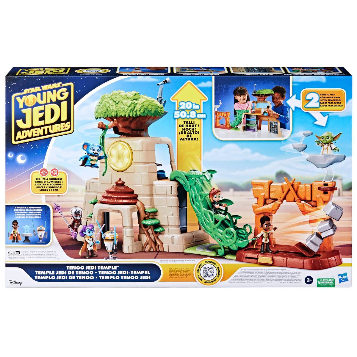 SWYJA Tenoo Jedi Temple Play Set 1