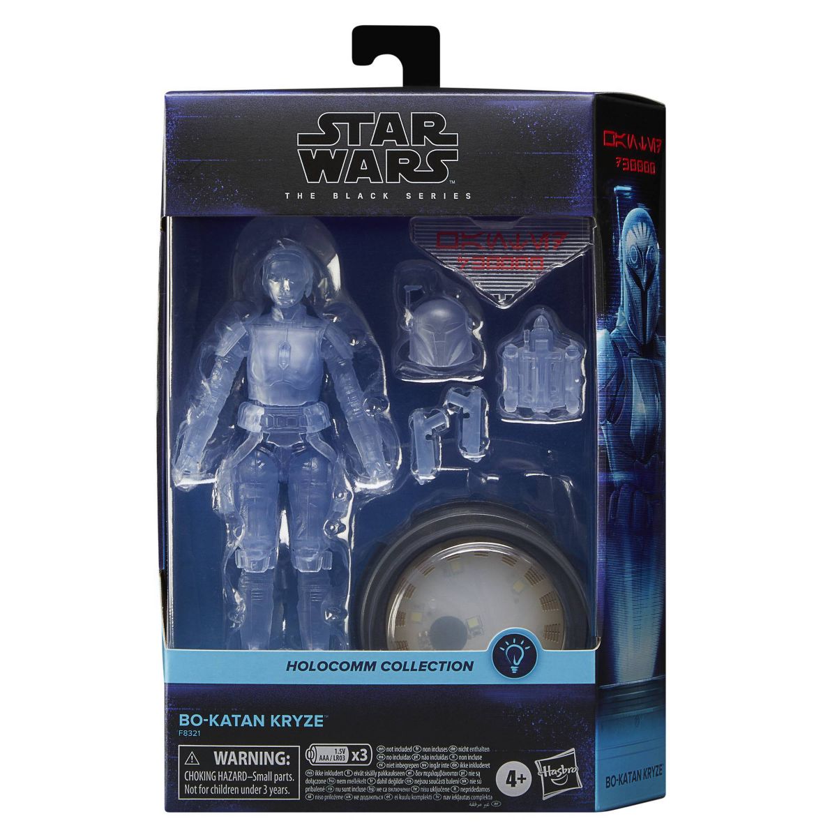 SW Black Series Holocomm Collection Bo-Katan Kryze Figure 1