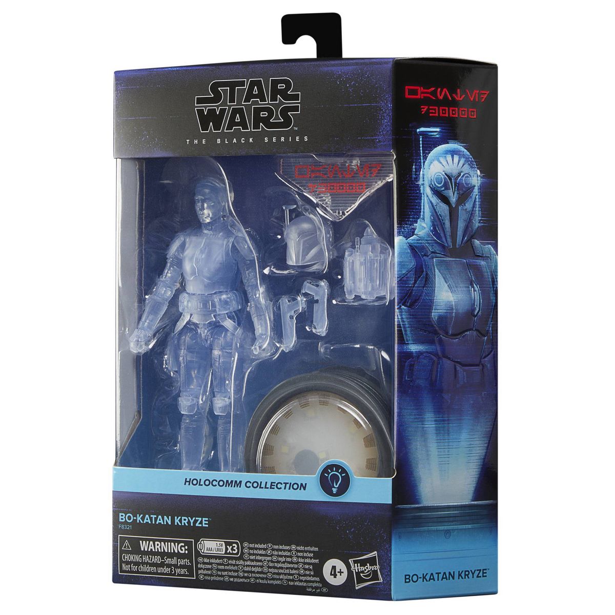 SW Black Series Holocomm Collection Bo-Katan Kryze Figure 2