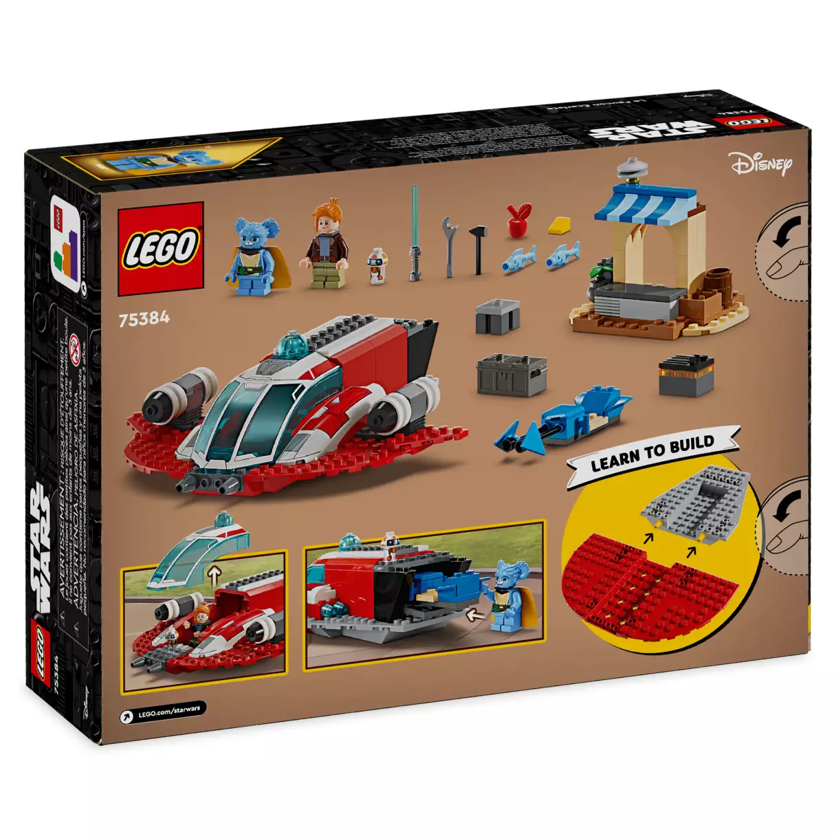 SW: YJA The Crimson Firehawk Lego Set 2