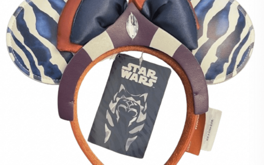 New Star Wars Galaxy's Edge Ahsoka Tano I Am No Jedi Mouse Ears Headband available now!