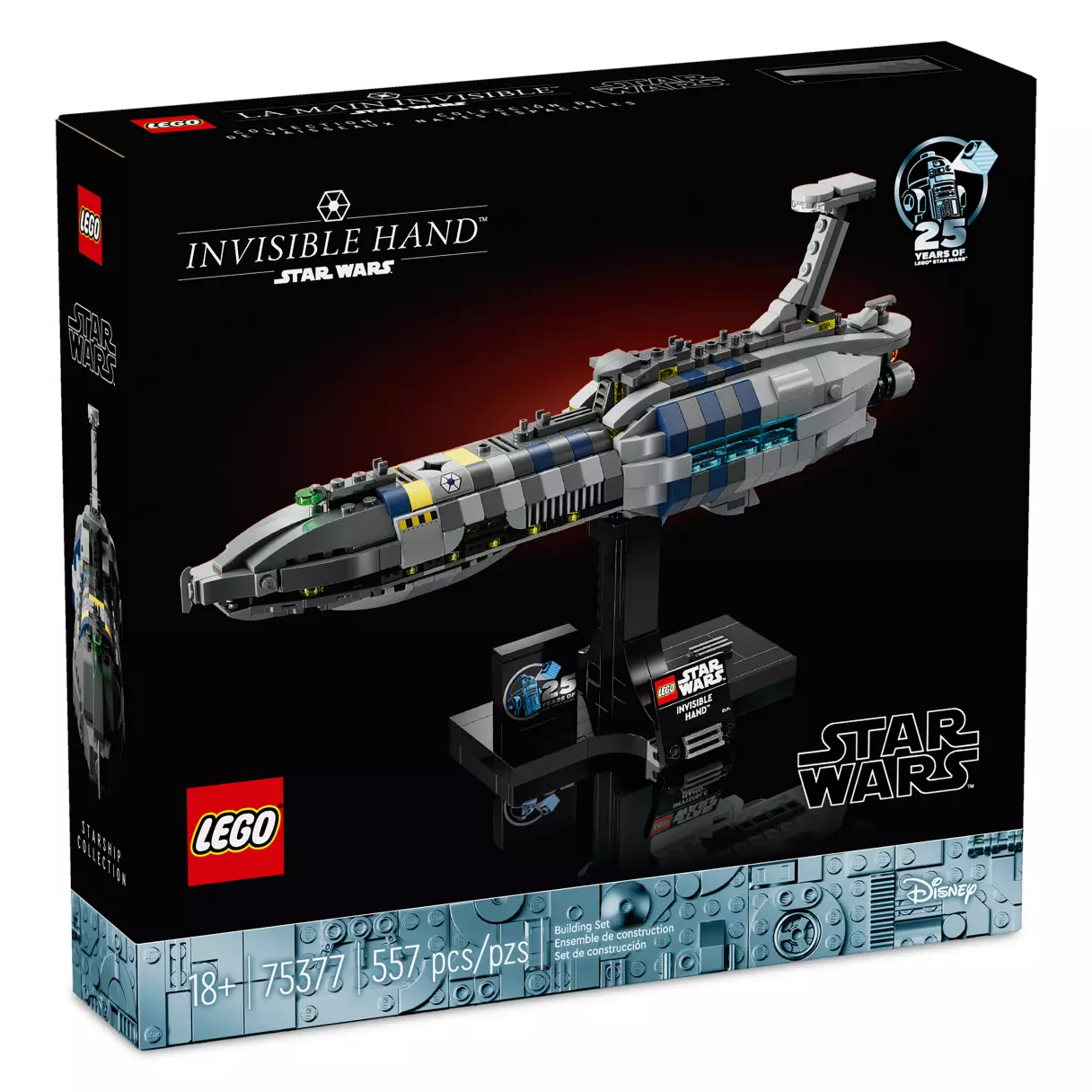 ROTS Invisible Hand Starship Lego Set 1