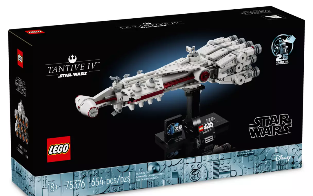 New A New Hope Tantive IV Lego Set available now!