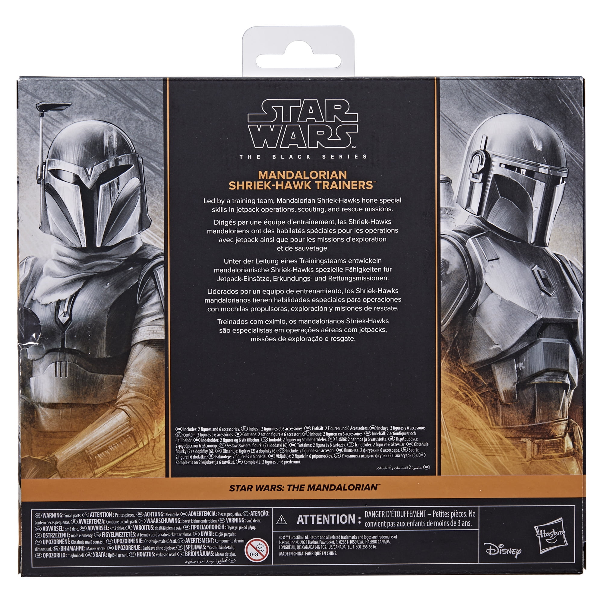 TM Shriek-Hawk Trainers Black Series Figure 2-Pack 2