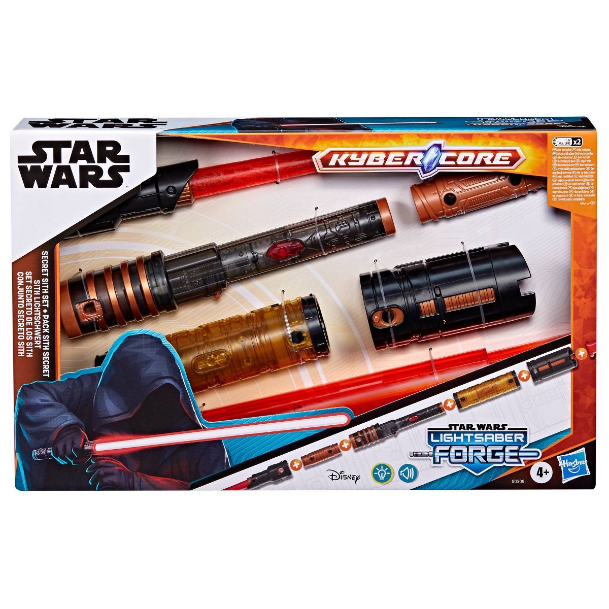 SWTA Lightsaber Forge Secret Sith Set 2