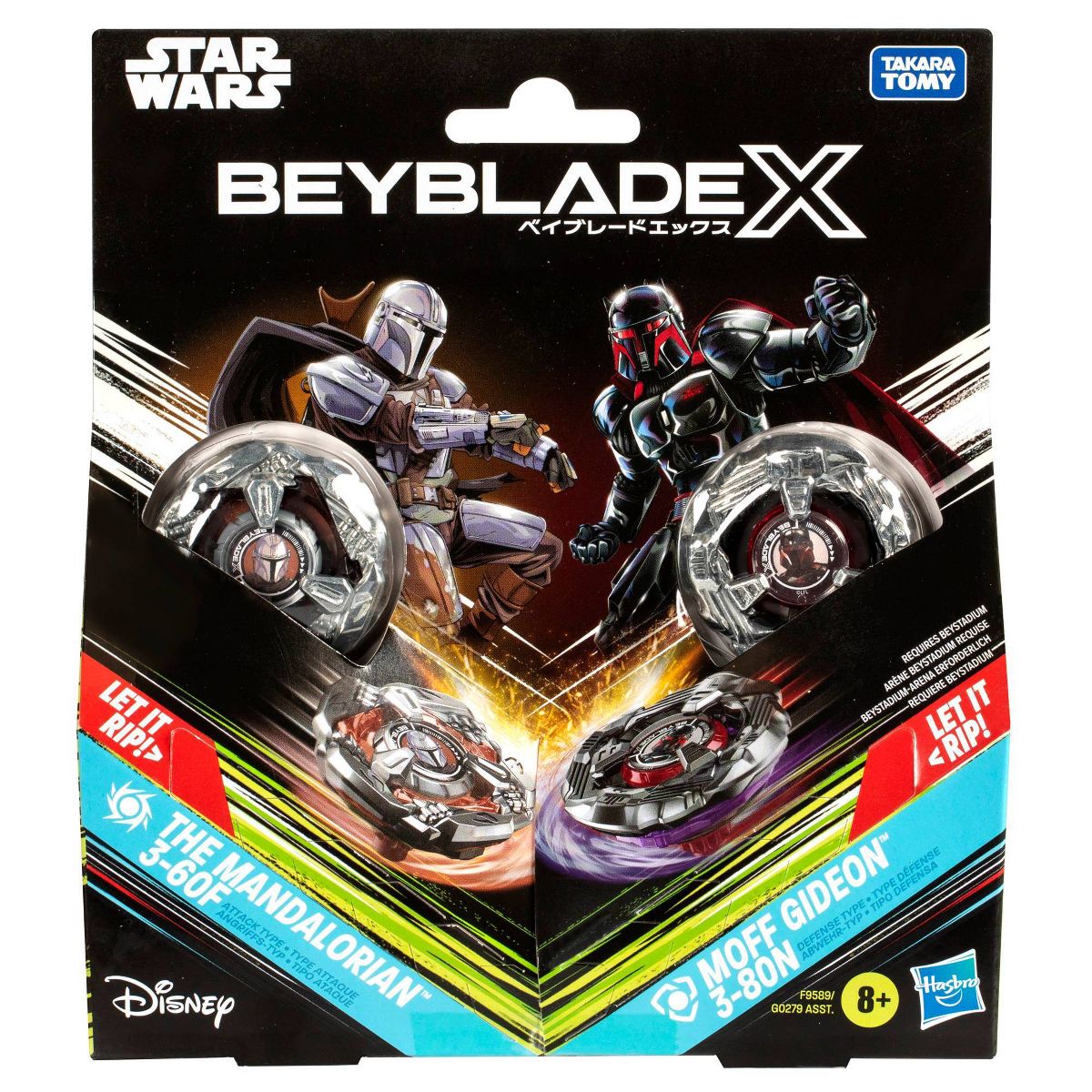 TM Beyblade Din Djarin 3-60F and Moff Gideon 3-80N Battle Tops Set 1