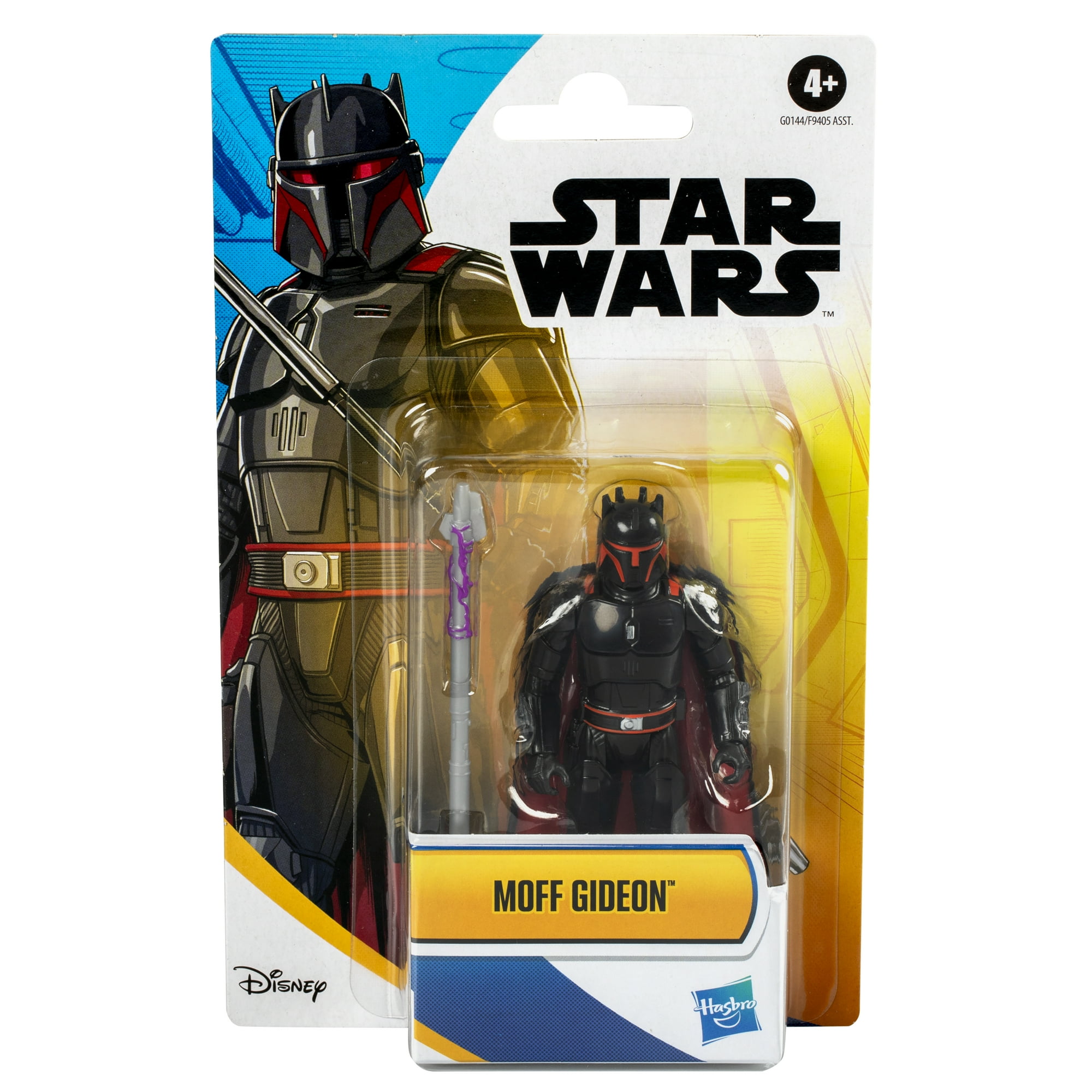 TM Moff Gideon Epic Hero Series Figure 1