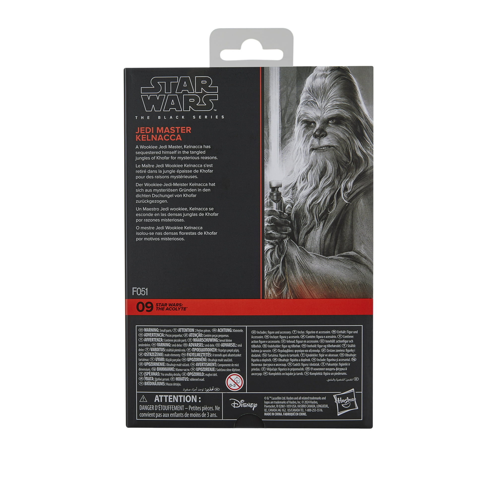 SWTA Jedi Master Kelnacca Black Series Figure 2