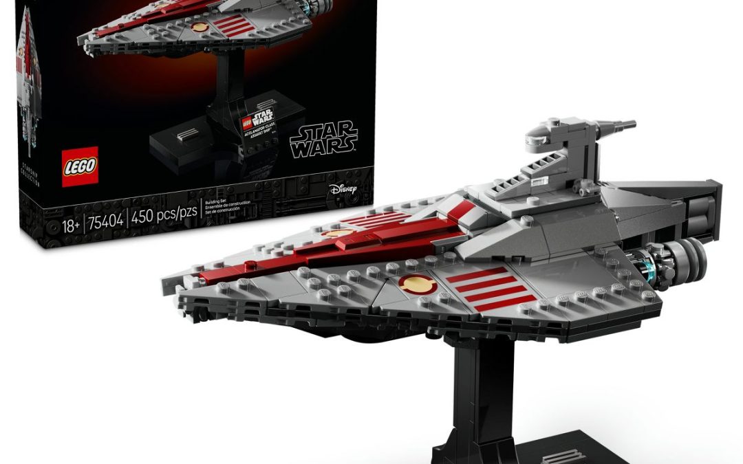 New Attack of the Clones Acclamator-Class Assault Ship Buildable Model Lego Set available now!