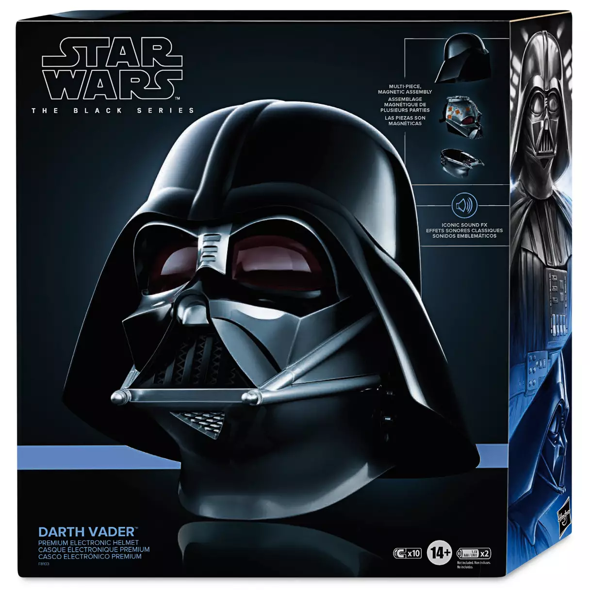 SW Black Series Darth Vader Premium Electronic Helmet 1
