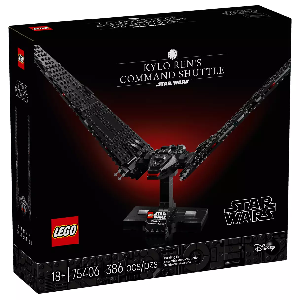 TFA Kylo Ren's Command Shuttle Lego Set 1