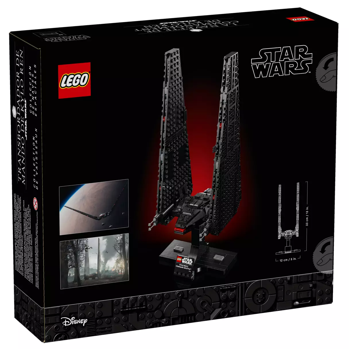 TFA Kylo Ren's Command Shuttle Lego Set 2
