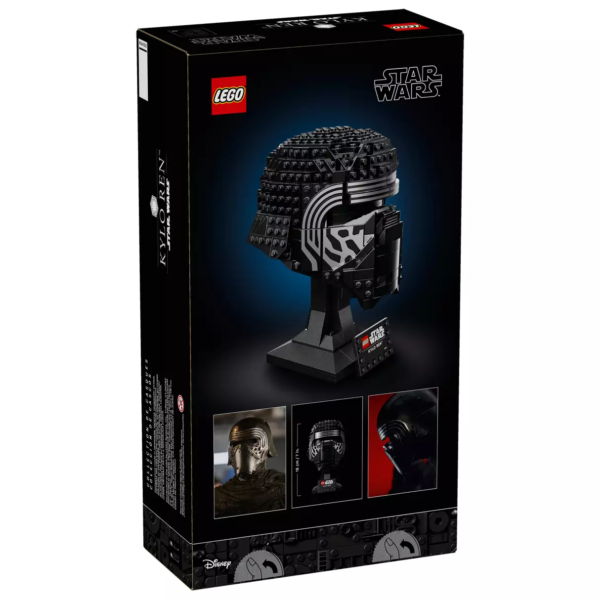 TFA Kylo Ren Helmet Lego Set 2
