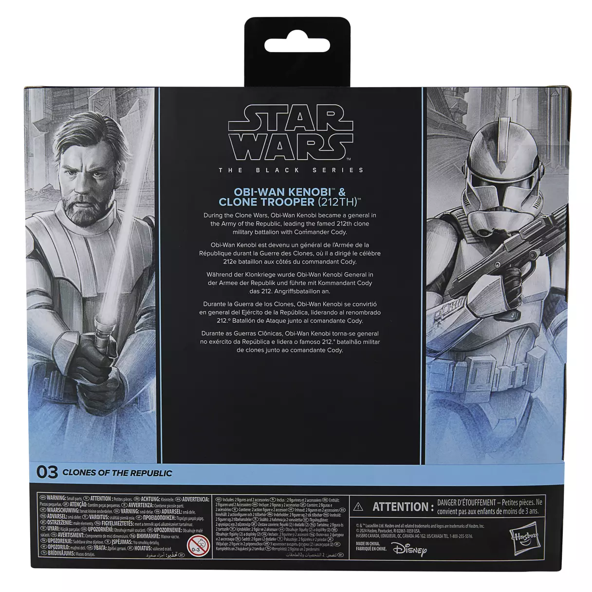 SWTCW Obi-Wan Kenobi & Clone Trooper (212th) Black Series Figure Set 2